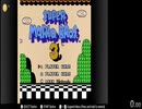 （RTA）スーパーマリオブラザーズ3　Any%　3分32秒