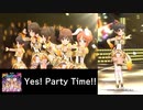 【デレステ全縦MV比較】ソロダイジェスト+全属性