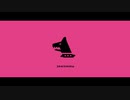 【歌ってみた】 キラークイーン 【シラサギくん。】