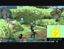 【PSO2】気ままにプレイ#1