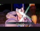 [FGOAC]  未定