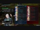 BBPS4　一般的なフル修羅の日常　その４ ベネヴィスB