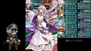 【FEH】幻煙しいたけと共に伝承ユリア戦【アビサル】