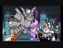 【実況】いまさら始めるにゃんこ大戦争（古代研究所編）part103