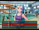 【ときめきメモリアル2】大人になって初めて萌えゲーをやる【実況プレイ】 part17