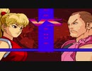 PSP Street Fighter Zero 3 Double Upper