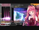 【弐寺】『Express Emotion』格ゲーマーきりたんの息抜きビートマニア【VOICEROID実況】