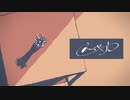 メーベル 歌ってみた- kawa