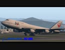 【PV】Xplane11 Wide body jets