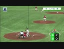 プロ野球ニュース 2019年8月28日『今日のスポーツハイライト』NPB 2019
