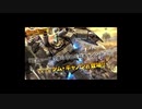 【バトオペ2】1周年記念ガチャ第4弾【抽選配給】