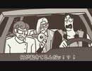 【手書きジョジョ】鏡と氷とメロンの任務帰り【暗殺チーム】