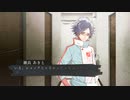 【実況】瀬良くんの決意！Collar×Malice#80