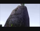 ながされてセイレン島 第15節【イースVIII】