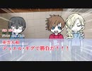 【バンやろ実卓CoC】トイレから脱出しようぜ！
