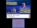 【実況】仲間を大切に『ポケモンプラチナ』をひっそりプレイ　part63