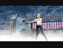 【菊地真誕生祭】両手◯っぱいのジョニー【MMD】