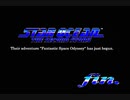 【実況】STAR OCEAN: THE SECOND STORY the last part