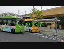 合作単品詰め合わせ