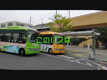 合作単品詰め合わせ