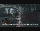 【終了しました】【PC版】冷たい谷のイルシール攻略イベント【イベント告知動画】