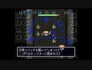 nicoさんの 不思議のダンジョン2 風来のシレン【実況プレイ】その29
