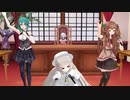 [.LIVE/MMD] まっしろわーるど