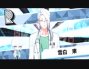 【実況】ガチホモ✩演劇団Part133【A3!】