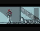 【メンヘラが】花瓶に触れた【歌ってみた】