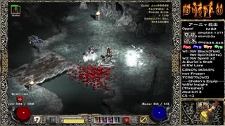 【DIABLO2】全キャラHCでHELLクリア part221【パラディン編044】