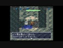 nicoさんの 不思議のダンジョン2 風来のシレン【実況プレイ】その30