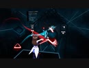 【Beat Saber】そらちゃんでShiny Smily Story