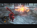 【ダークソウル3】ダー糞売る　侵入7　・脳筋