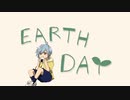 【人力A3!】- EARTH DAY -【斑鳩三角】