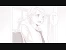 今好きになる。歌ってみた　 Ver.Lua