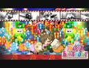 【人力あんスタ】　天ノ弱　【高峯翠】