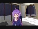 【第五回ひじき祭】神隠しと23の瞳【ボイロ劇場】