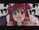【描】ロアート描いた