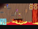 【4人実況】トラップでギスり合うパーティーゲーム #5【Ultimate Chicken Horse】