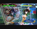【十四州 丞相】ケニア使いの妙な人【対臥龍先導者】