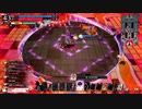 【WLW】シギル 蜂の巣 10割 ダイソン【CR22】