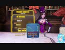 ボダラン2やる！【27】