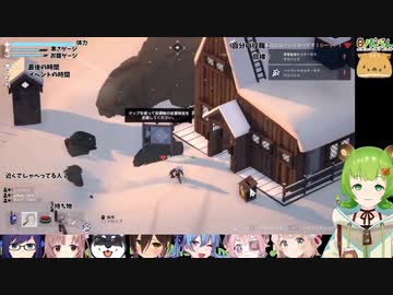 あまりの愛しさ故、トレイターしか知り得ない情報を使い、宇志海いちごを助けようとしてしまう日ノ隈らん他