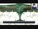 クロノトリガー　part33　空