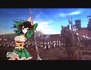 【覇者】スキル底辺がもっと上を目指すpart35【vs孫呉の礎】