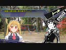 【シノビガミ】最後のサイクル４話【実卓リプレイ】