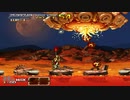 PSP Metal Slug XX
