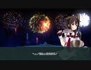【三国志大戦】時雨提督がダメだしされるそうです【45抜錨目】