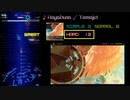 【グルコス比較動画】Hayabusa (HARD)【Lanota】