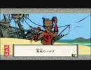 気まぐれ人間の実況「大神 絶景版」【switch版】Part59